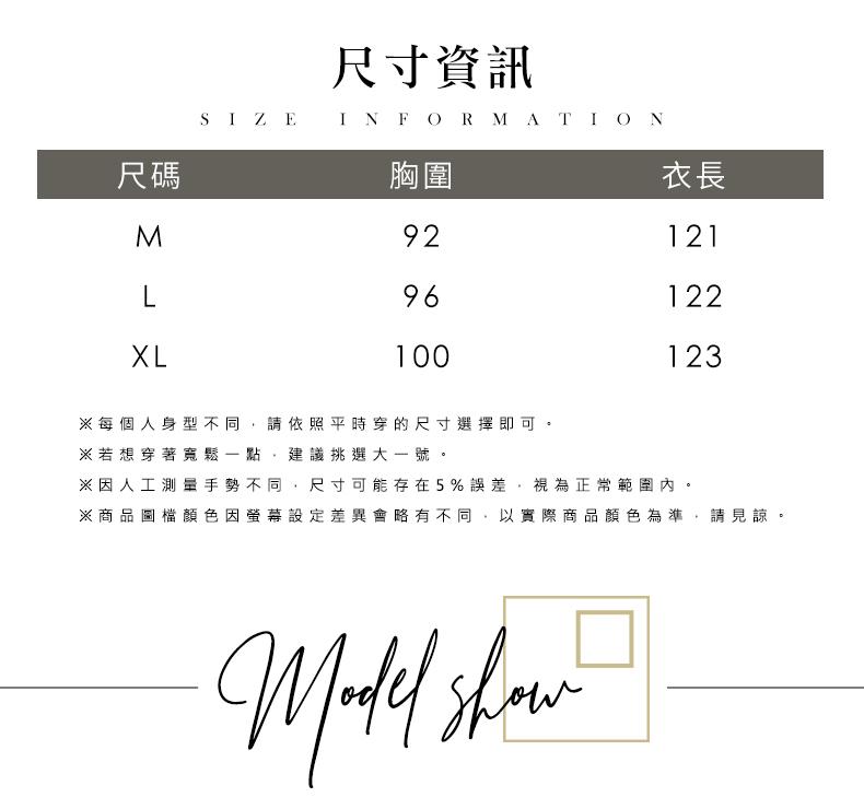 商品圖檔顏色因螢幕設定差異會略有不同,以實際商品顏色為準,請見諒。