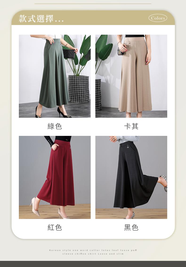 款式選擇... 綠色 紅色 卡其 黑色 