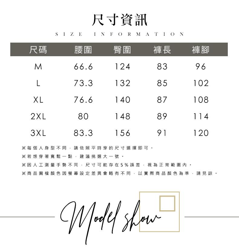 商品圖檔顏色因螢幕設定差異會略有不同,以實際商品顏色為準,請見諒。