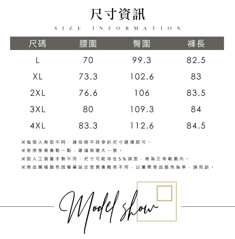 商品圖檔顏色因螢幕設定差異會略有不同,以實際商品顏色為準,請見諒。