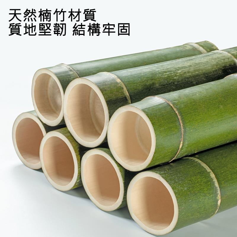 天然楠竹材質 質地堅韌結構牢固 