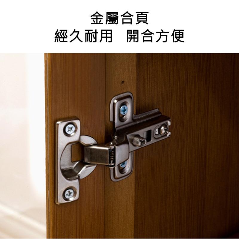 金屬合頁 經久耐用 開合方便 