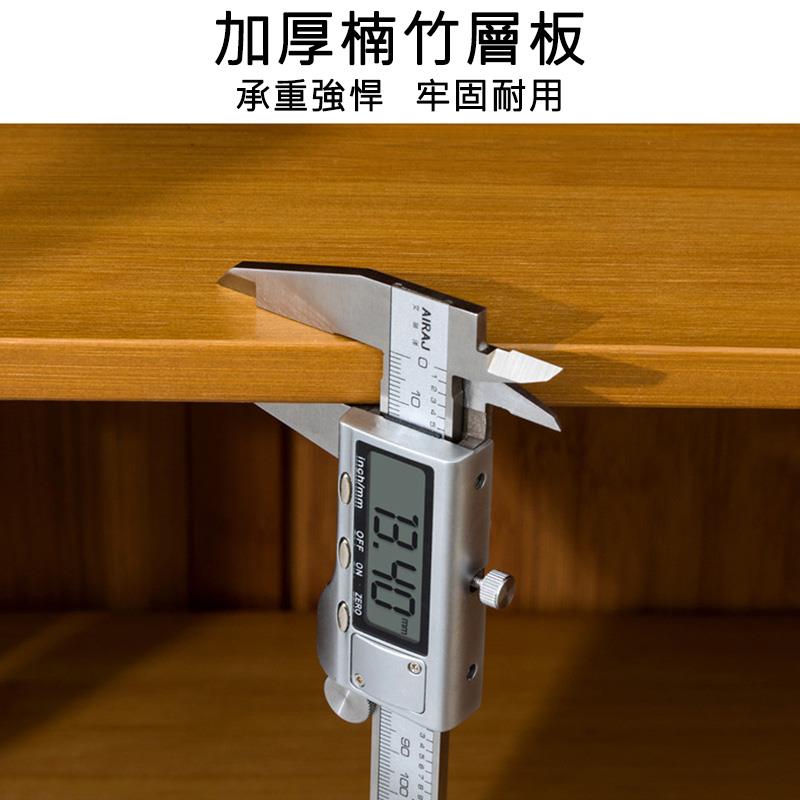加厚楠竹層板 承重強悍 牢固耐用 