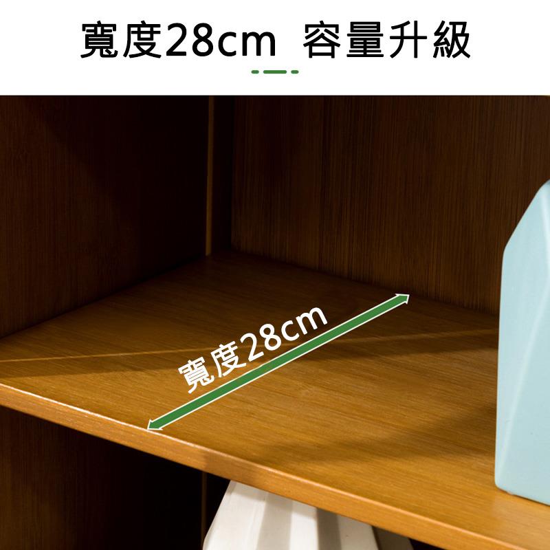 寬度28cm 容量升級 寬度28cm 