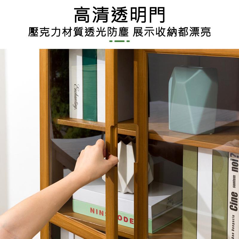 高清透明門 壓克力材質透光防塵 展示收納都漂亮 