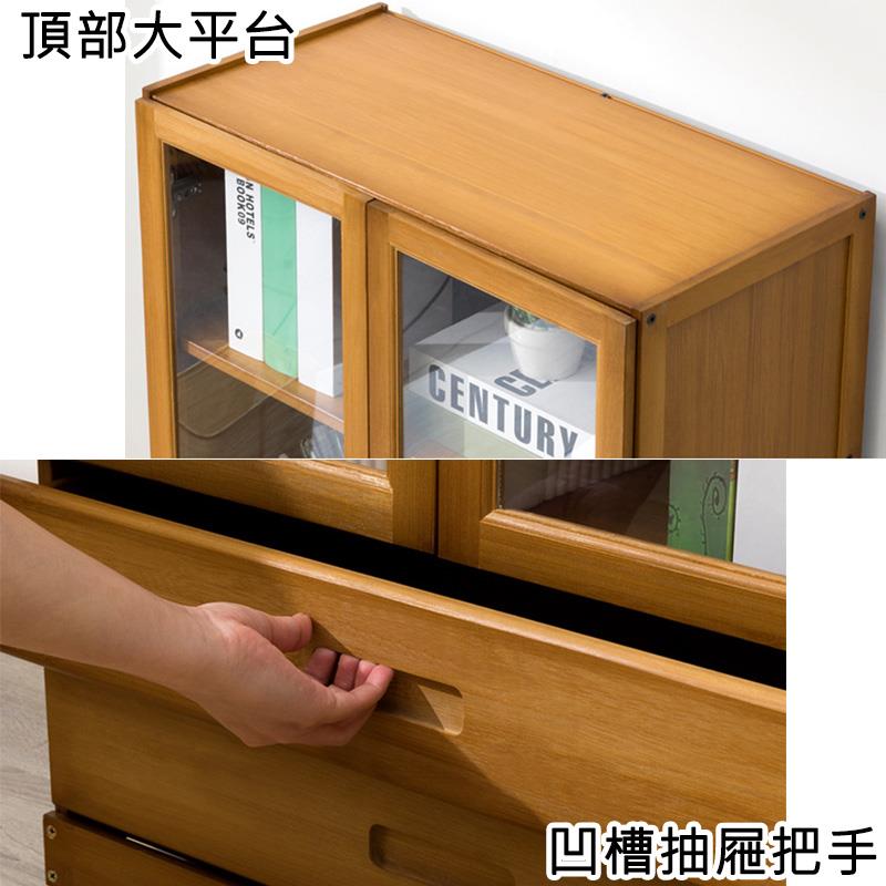 頂部大平台 回槽抽歷把手 