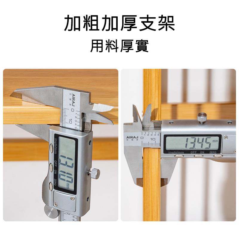 加粗加厚支架 用料厚實 