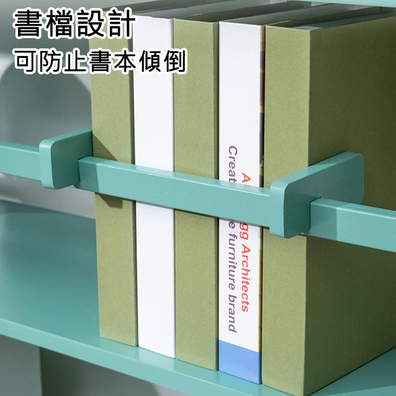 書檔設計 可防止書本傾倒 