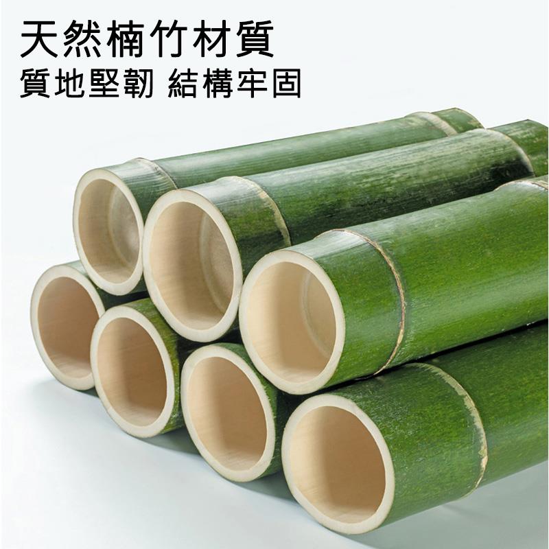 天然楠竹材質 質地堅韌結構牢固 