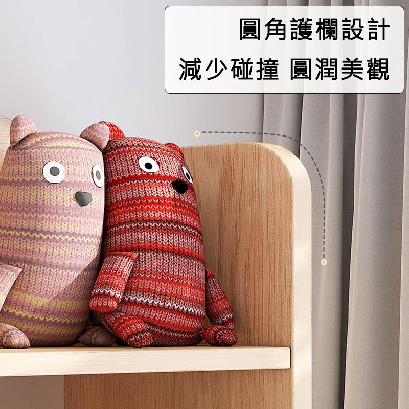 圓角護欄設計 減少碰撞圓潤美觀 