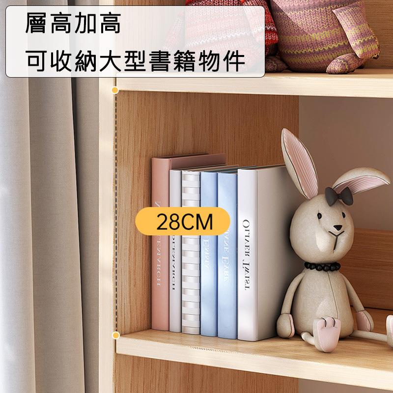 層高加高 可收納大型書籍物件 