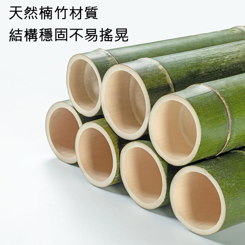 天然楠竹材質 結構穩固不易搖晃 
