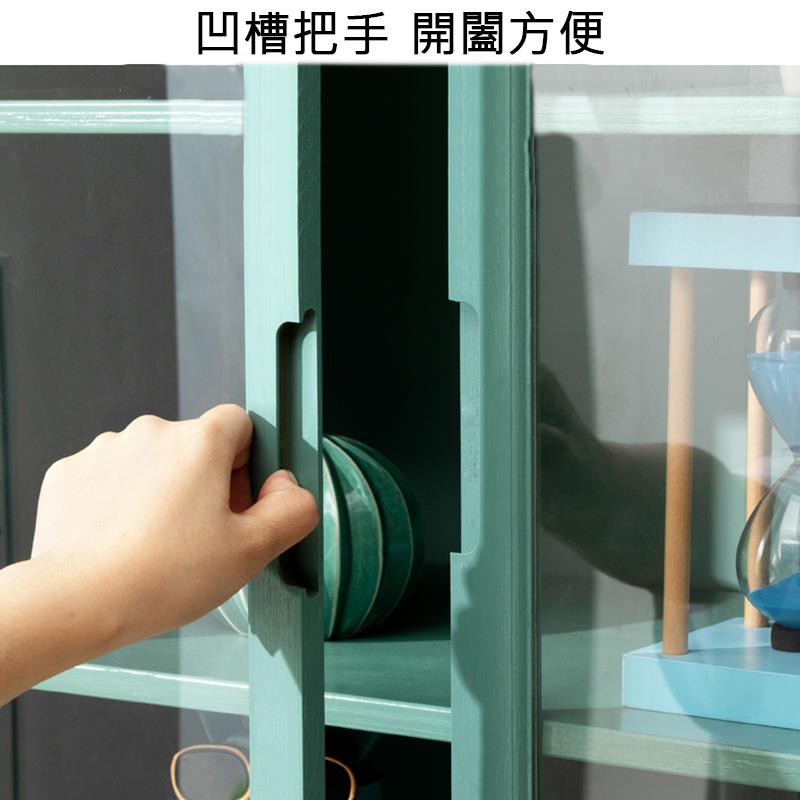 凹槽把手開闊方便 