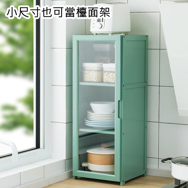 小尺寸也可當檯面架 