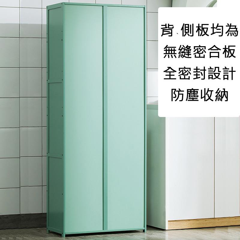 背側板均為 無縫密合板 全密封設計 防塵收納 