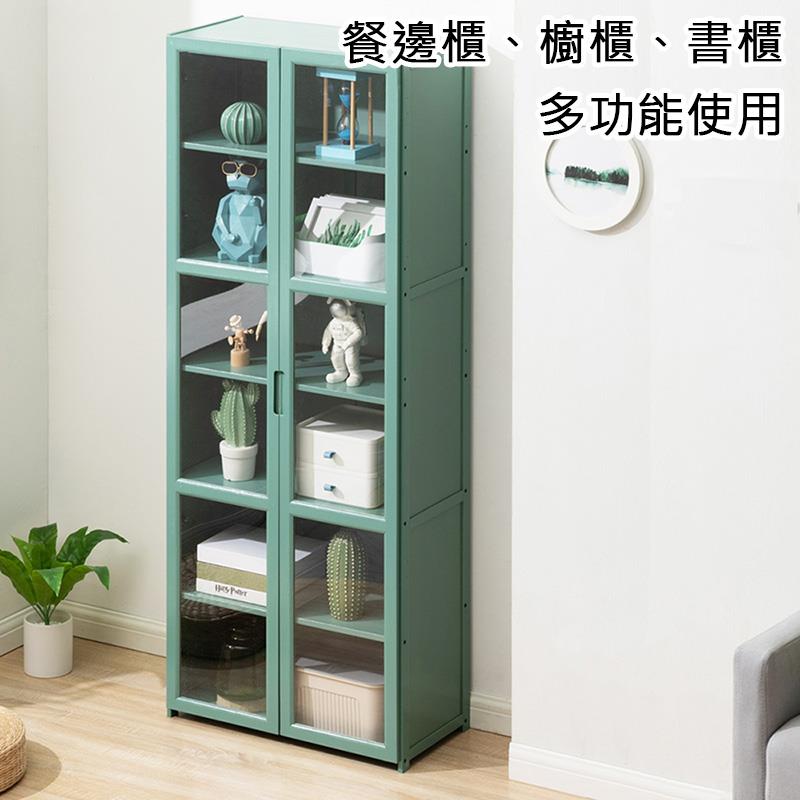 餐邊櫃、櫥櫃、書櫃 多功能使用 