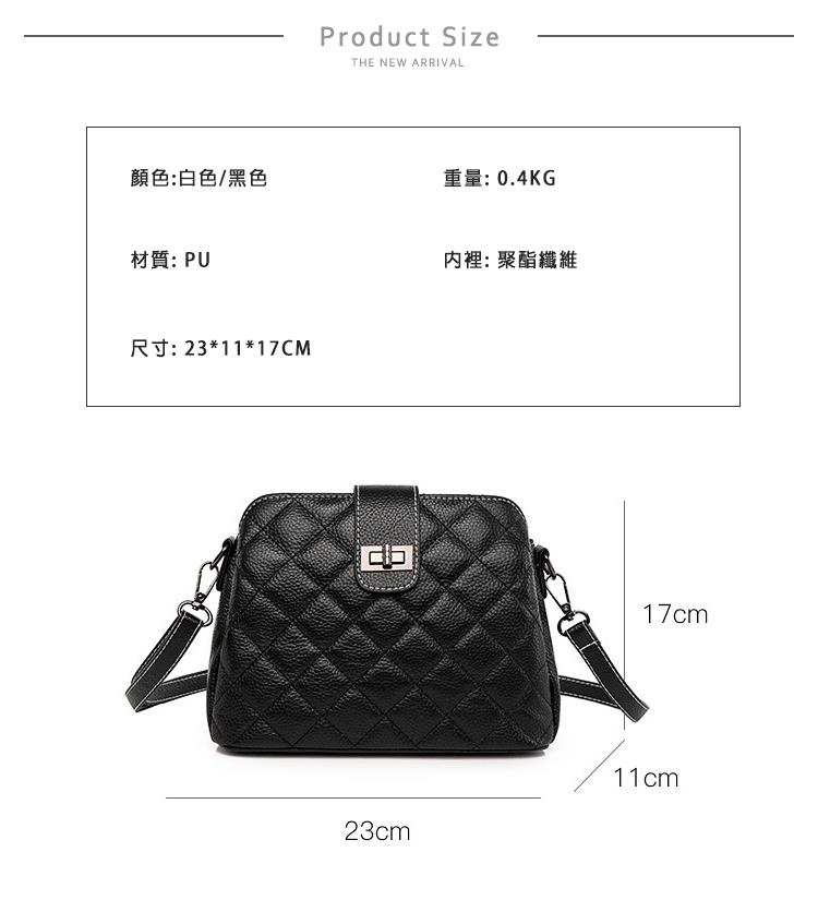 顏色白色黑色 材質 PU 尺寸 231117CM 重量0.4KG 內裡聚酯纖維 