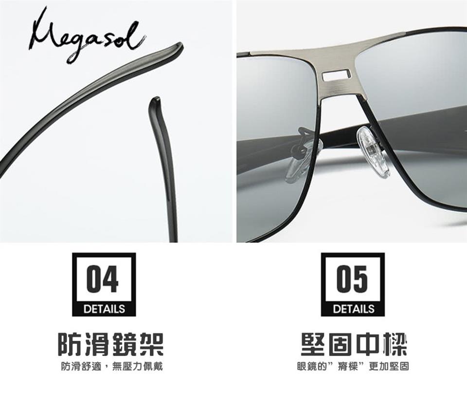 防滑鏡架 防滑舒適,無壓力佩戴 堅固中樑 眼鏡的瘠樑更加堅固 