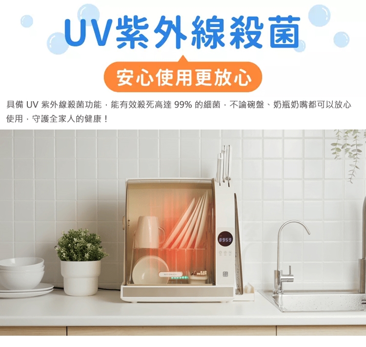 NICONICO NI-K2016 - 詳情1