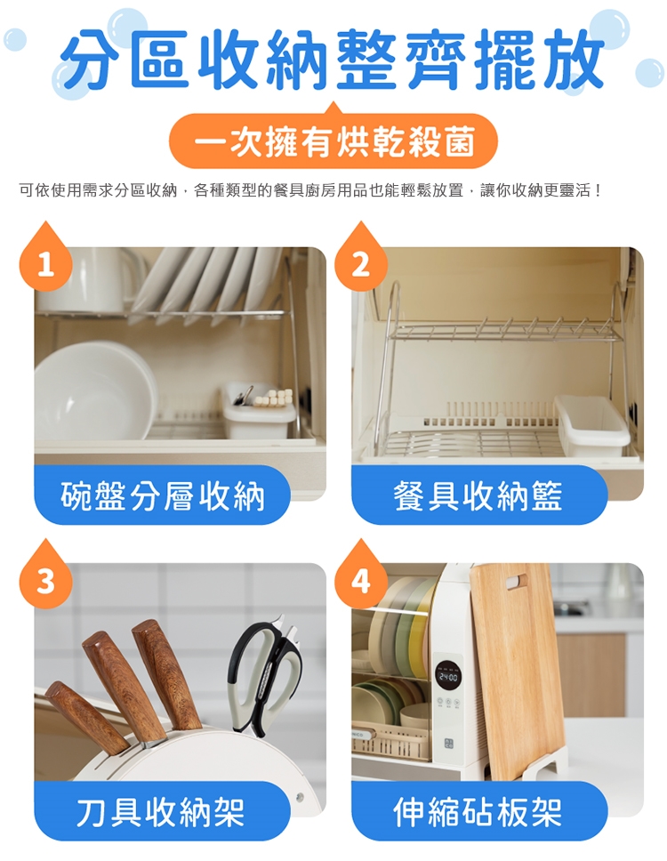 NICONICO NI-K2016 - 詳情3