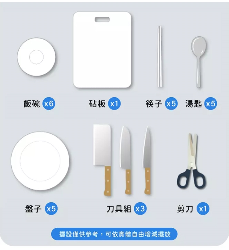 NICONICO NI-K2016 - 詳情5