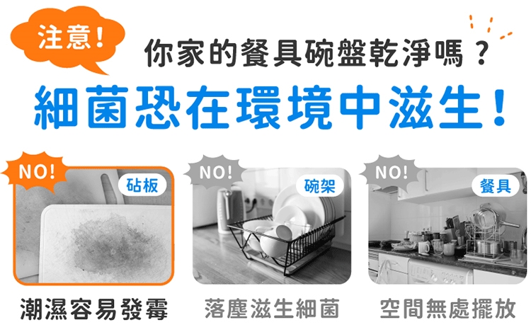 NICONICO NI-K2016 - 詳情7