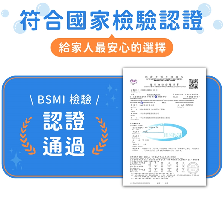 NICONICO NI-K2016 - 詳情8