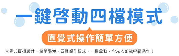 NICONICO NI-K2016 - 詳情10