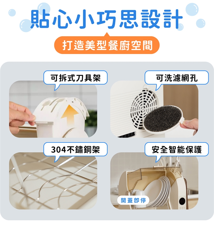 NICONICO NI-K2016 - 詳情13