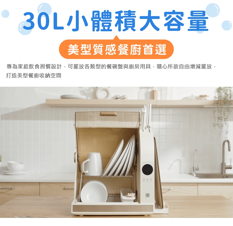 NICONICO NI-K2016 - 詳情15