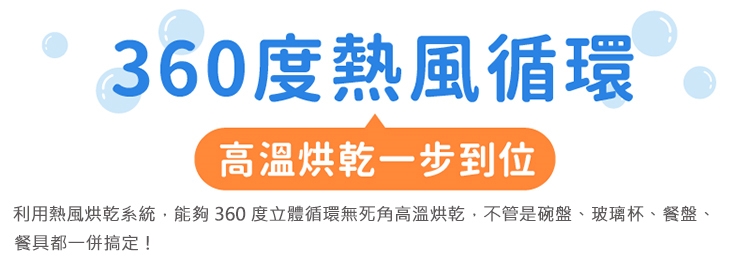 NICONICO NI-K2016 - 詳情16