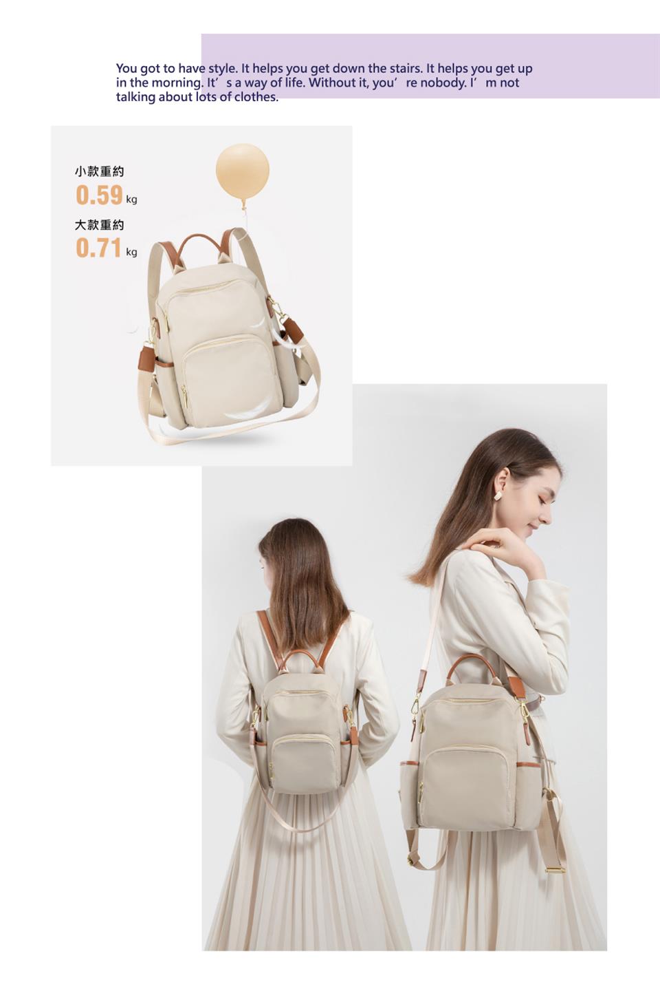 小款重約 大款重約 