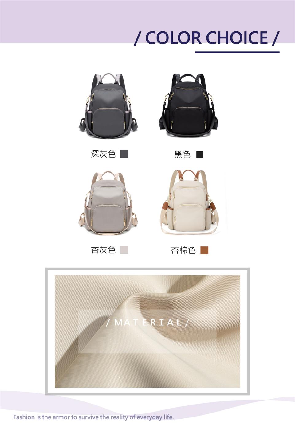 深灰色 杏灰色 杏棕色 