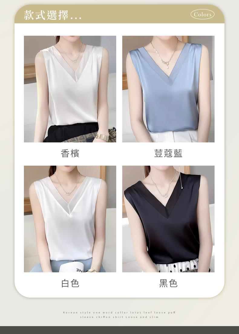 款式選擇... 香檳 白色 荳蔻藍 黑色 