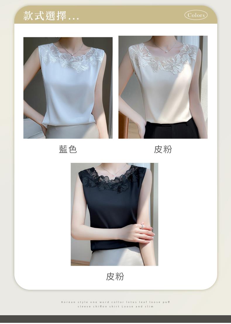 款式選擇... 藍色 皮粉 皮粉