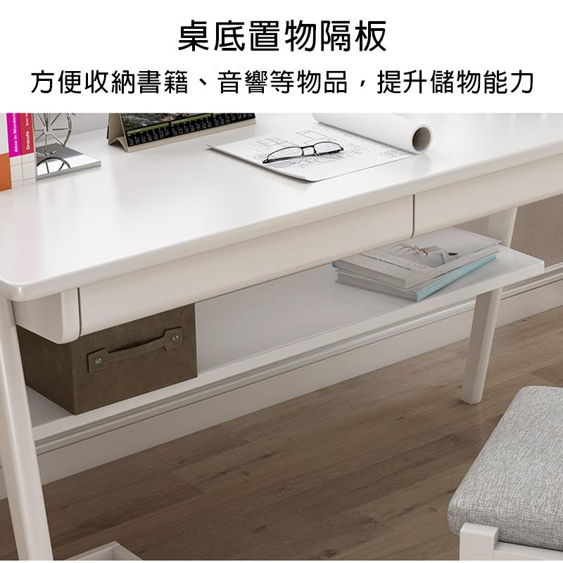 方便收納書籍、音響等物品,提升儲物能力 桌底置物隔板 
