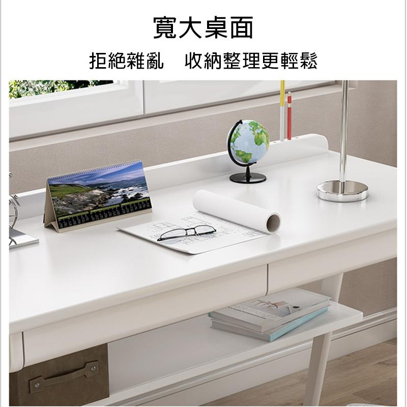 寬大桌面 拒絕雜亂收納整理更輕鬆 