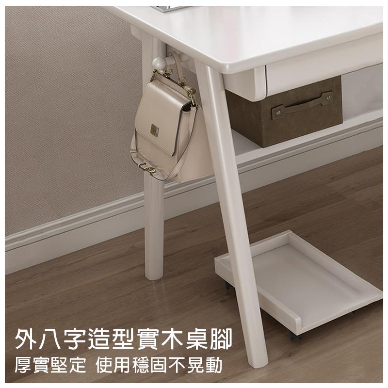 外八字造型實木桌腳 厚實堅定 使用穩固不晃動 
