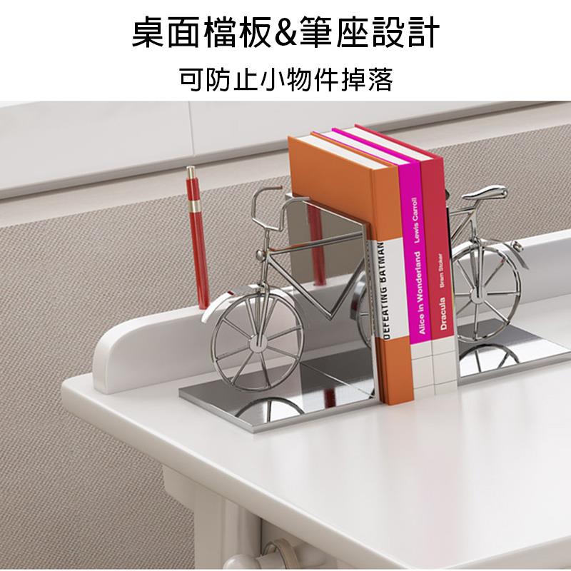 可防止小物件掉落 桌面檔板筆座設計 