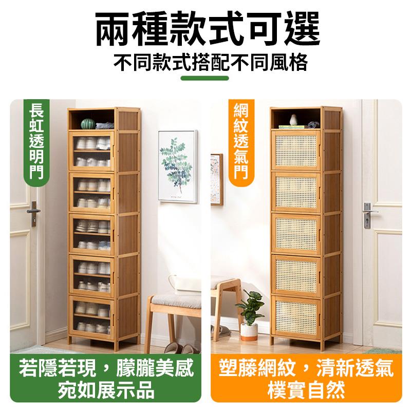 若隱若現,朦朧美感 塑藤網紋,清新透氣