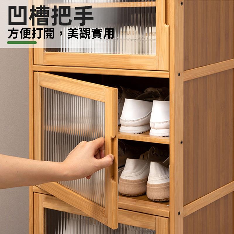 凹槽把手 方便打開,美觀實用 