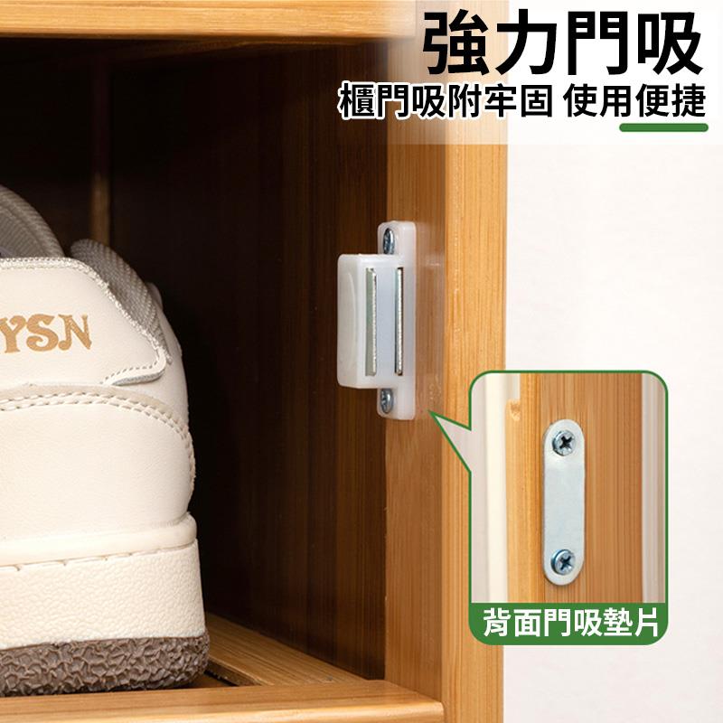 強力門吸 櫃門吸附牢固 使用便捷 背面門吸墊片 