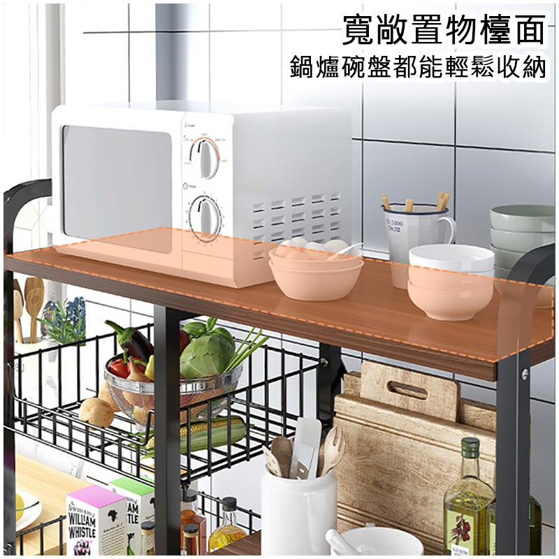 寬敞置物檯面 鍋爐碗盤都能輕鬆收納 