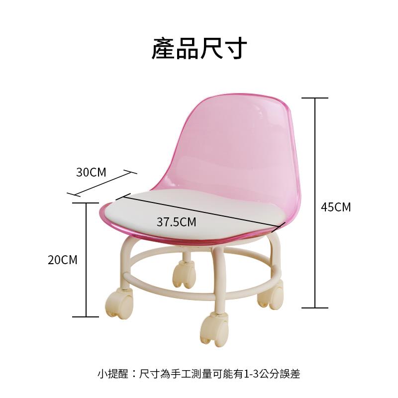 產品尺寸 小提醒尺寸為手工測量可能有13公分誤差 
