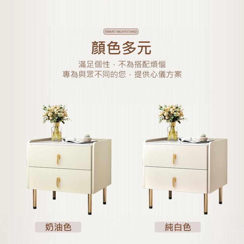 顏色多元 滿足個性,不為搭配煩惱 專為與眾不同的您,提供心儀方案 奶油色 純白色 