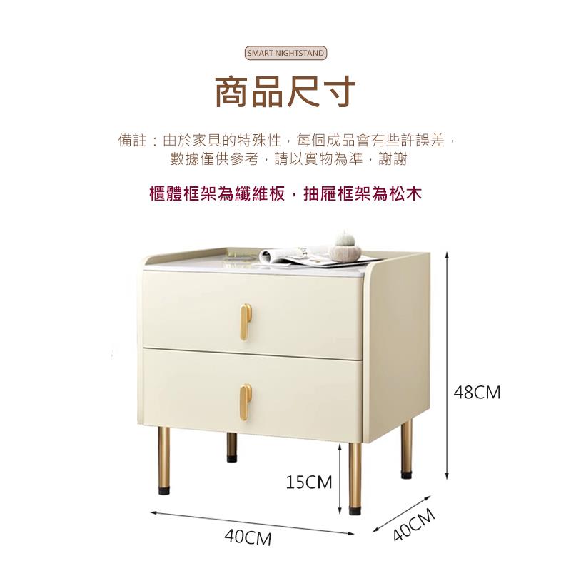 商品尺寸 備註由於家具的特殊性,每個成品會有些許誤差, 數據僅供參考,請以實物為準,謝謝 櫃體框架為纖維板,抽屜框架為松木 