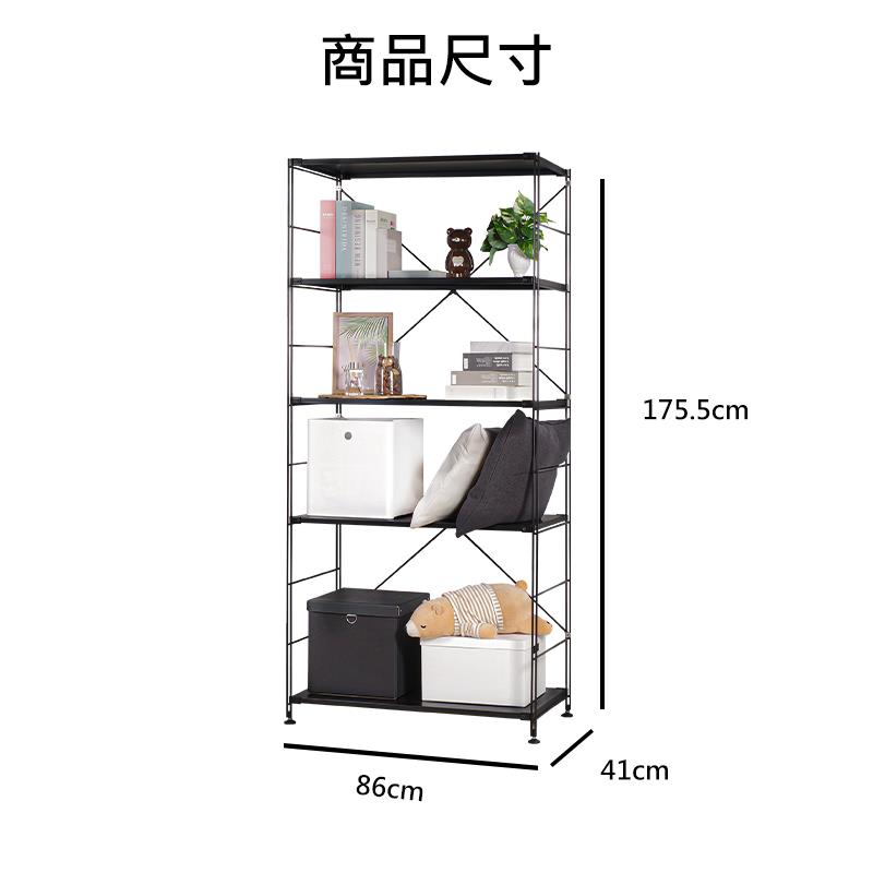 商品尺寸 