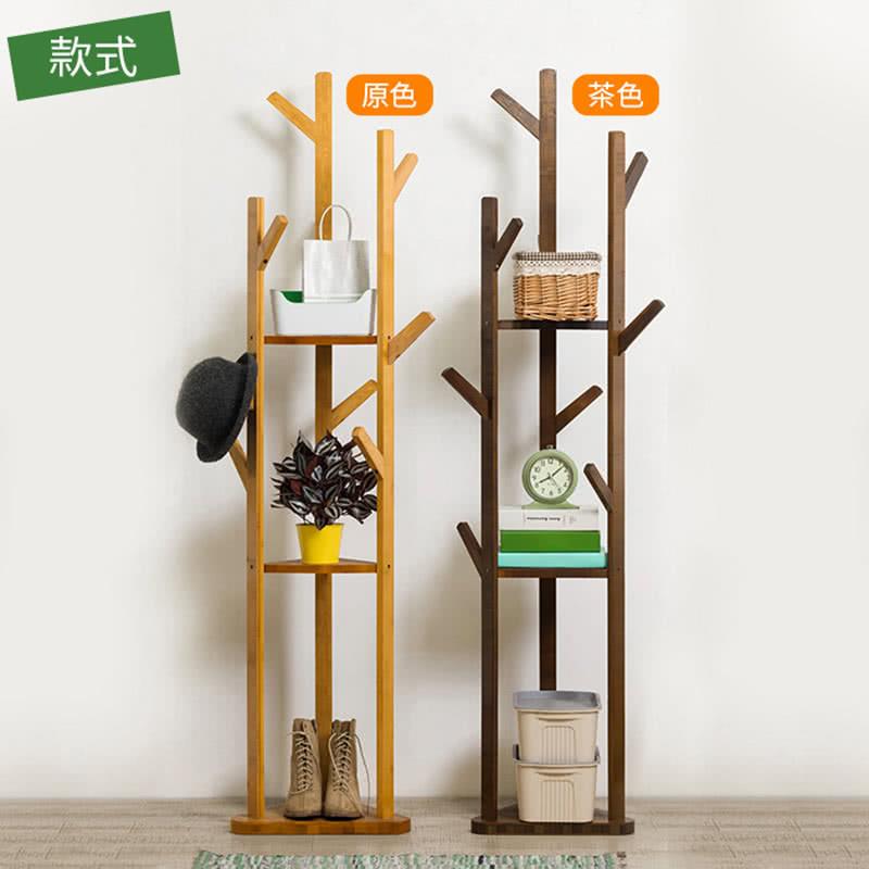 款式 原色 茶色 