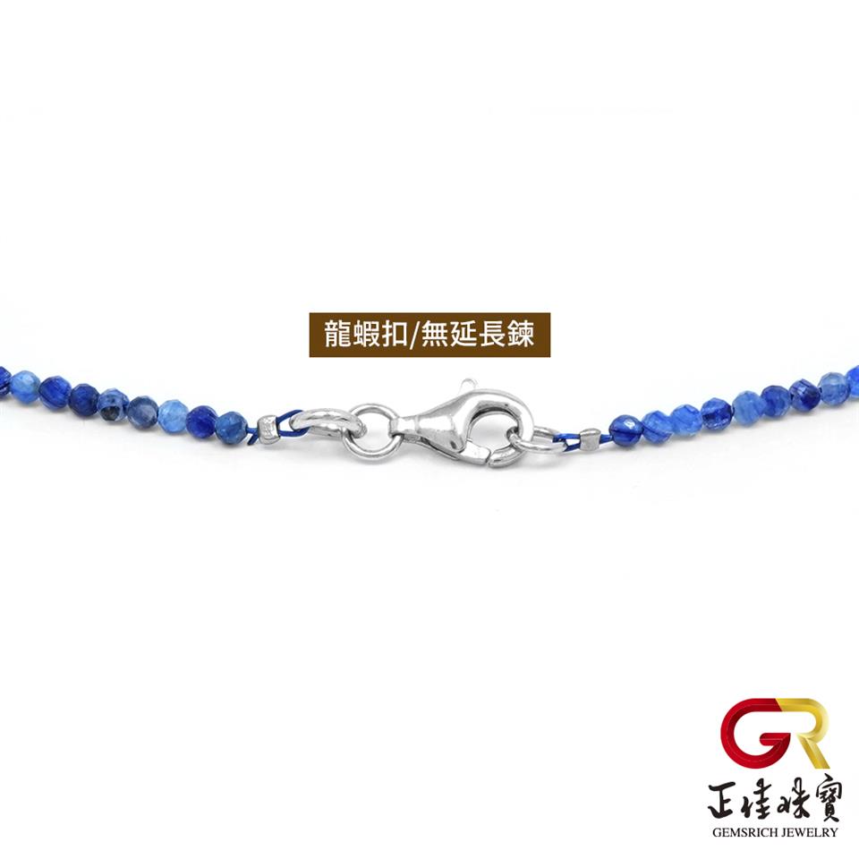 龍蝦扣無延長鍊 正佳珠寶 