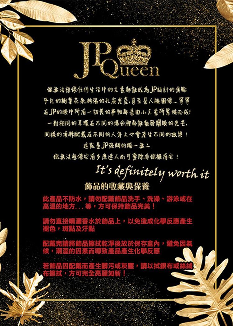 平凡的樹葉花朵鹉張的孔准老虎,甚至是人脸圈像 等等